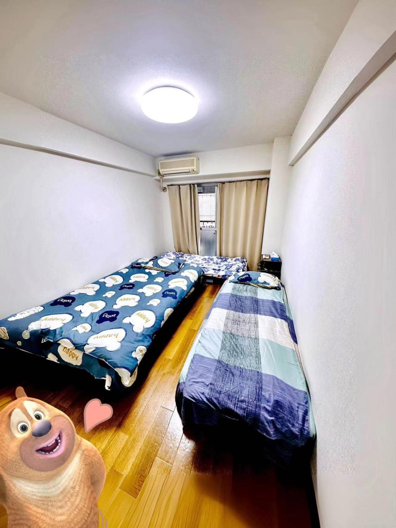 Shinjuku Gochome Hana House Appartamento *