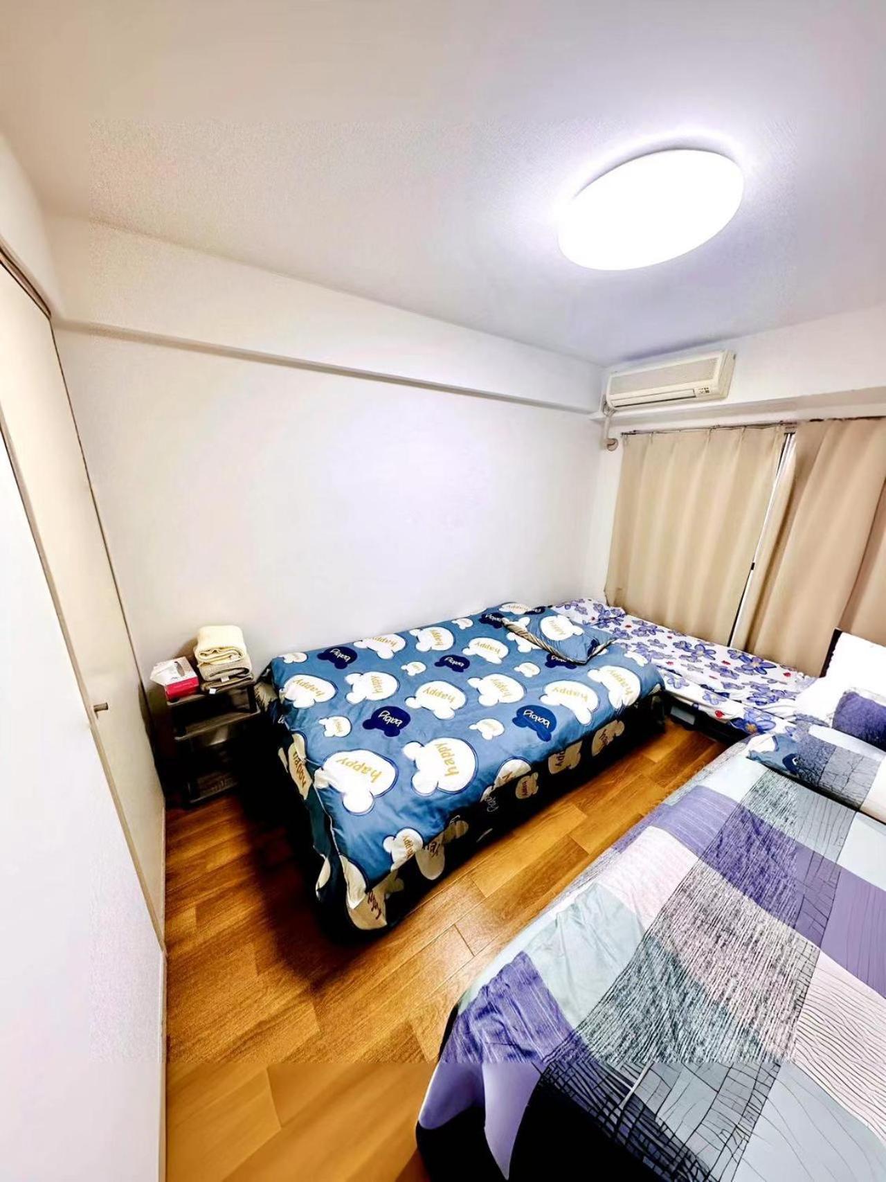Shinjuku Gochome Hana House * Tokyo