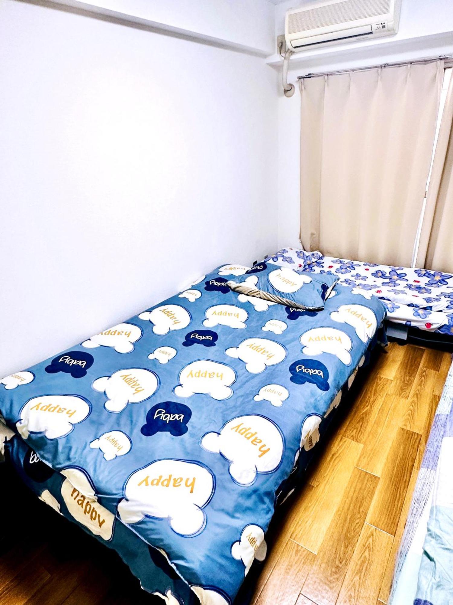 Shinjuku Gochome Hana House Appartamento Tokyo
